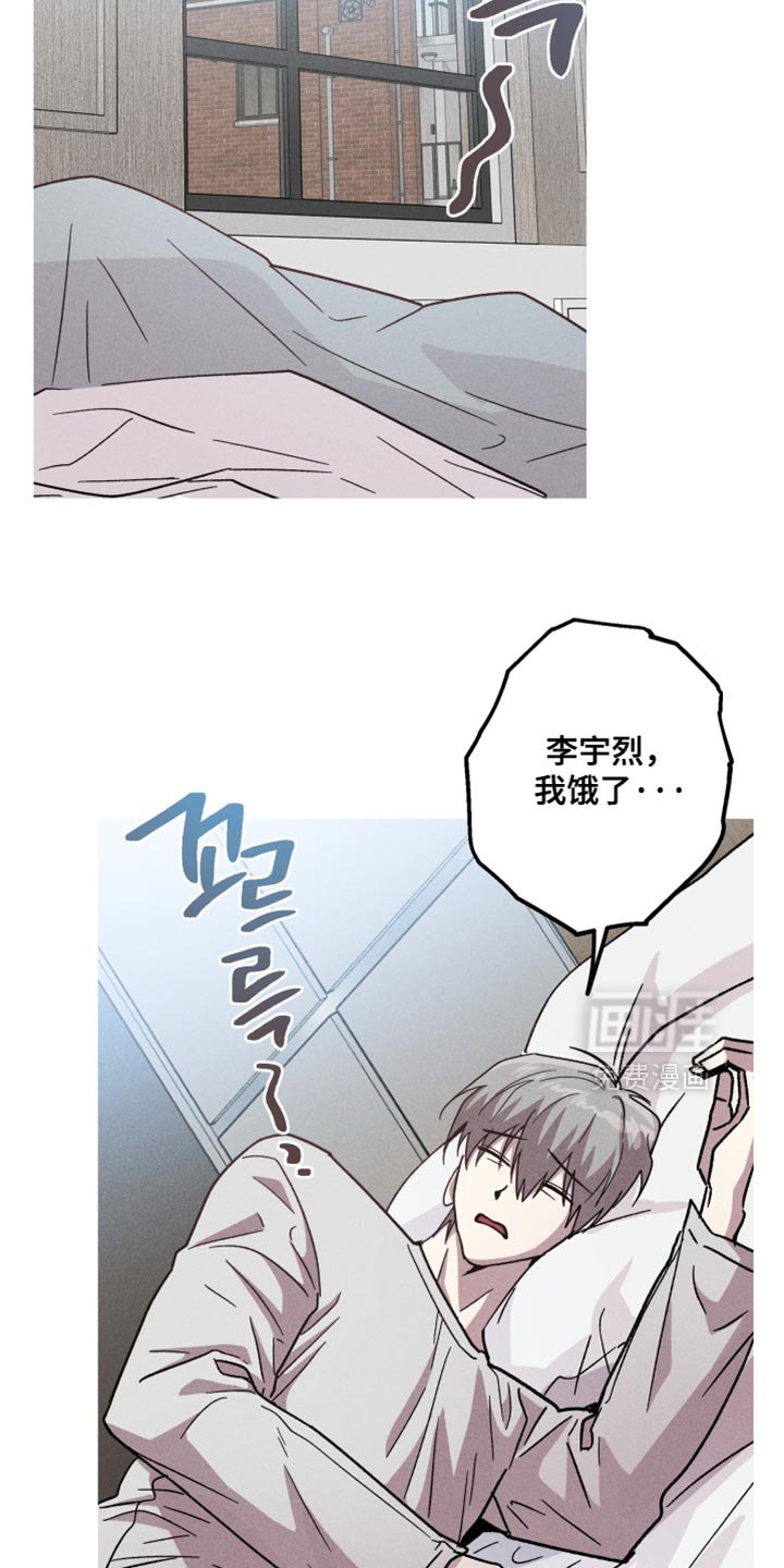 第154章：【第三季】一声不吭的离开