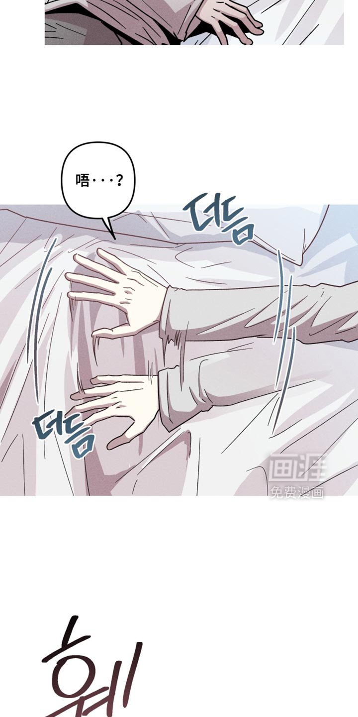 第154章：【第三季】一声不吭的离开