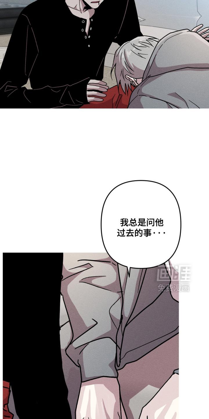 第155章：【第三季】重新试一次