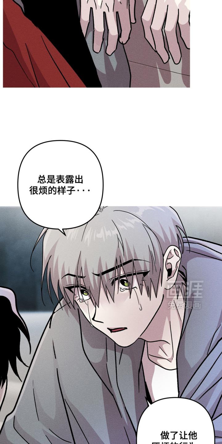 第155章：【第三季】重新试一次