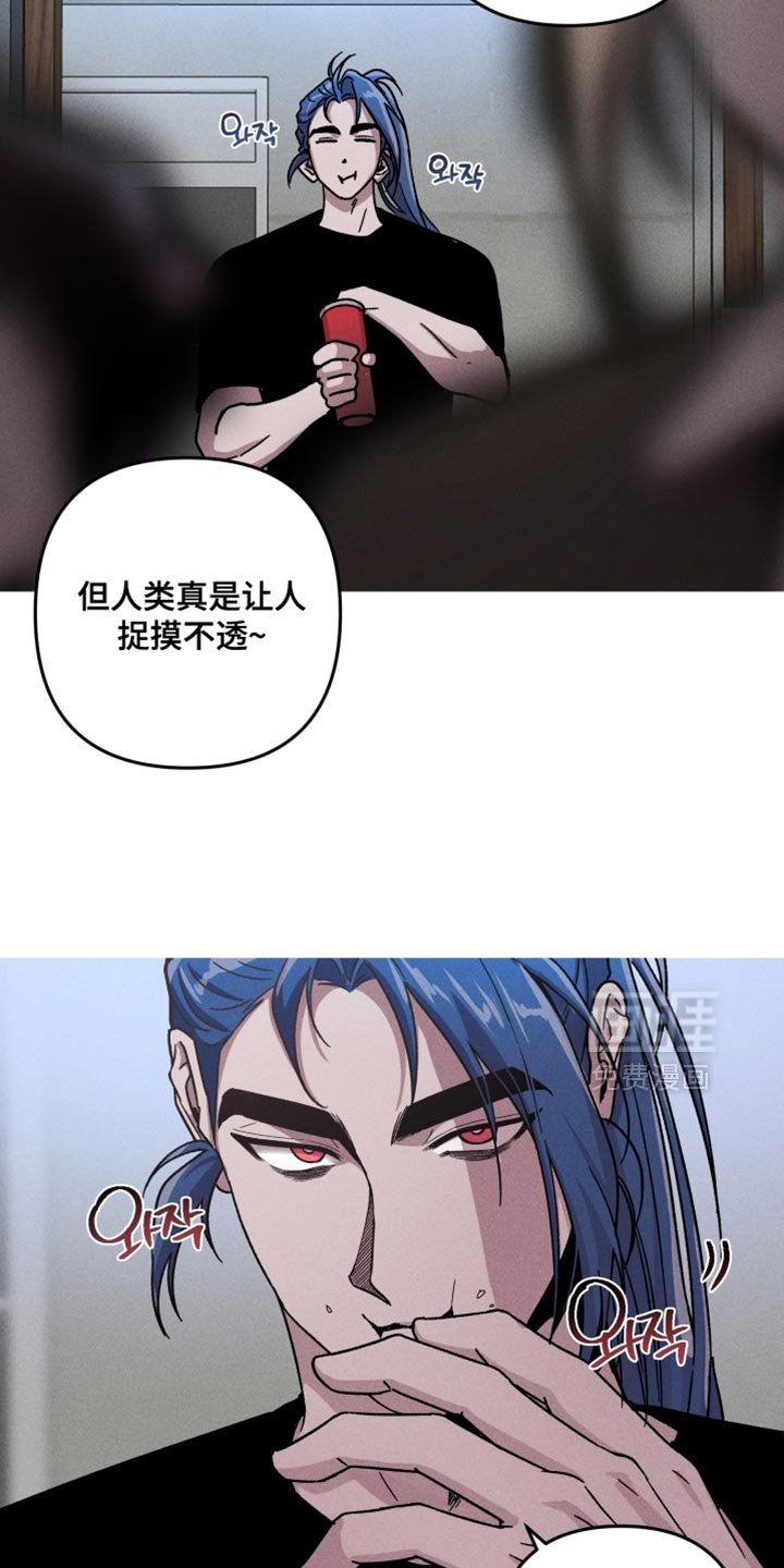 第156章：【第三季】捉摸不透
