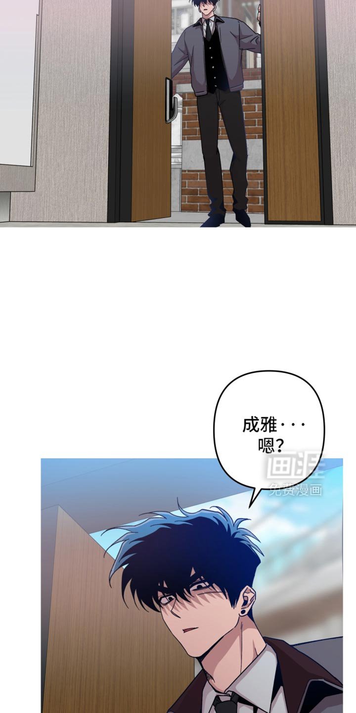 第158章：【第三季】我们等你
