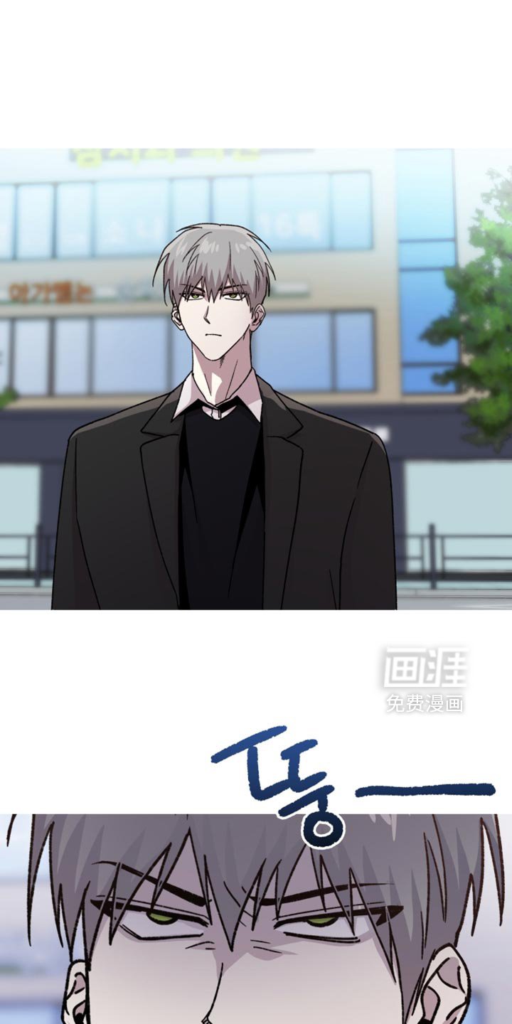 第160章：【第三季】你给我等着