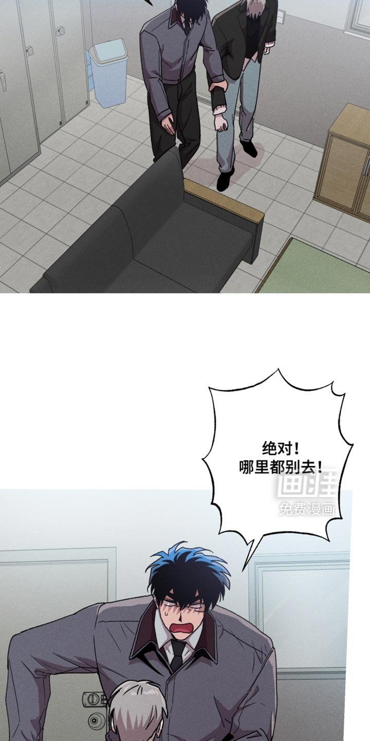 第161章：【第三季】更喜欢小的