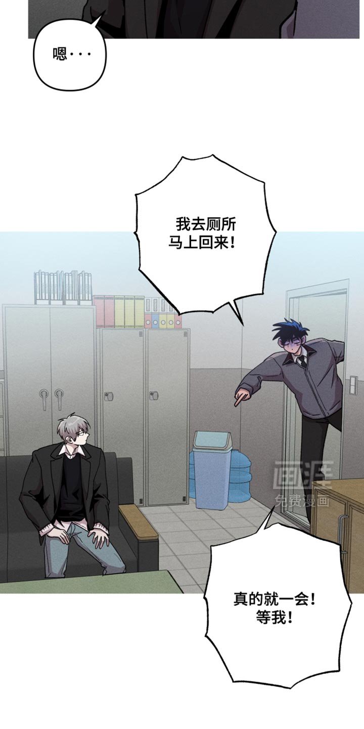 第161章：【第三季】更喜欢小的