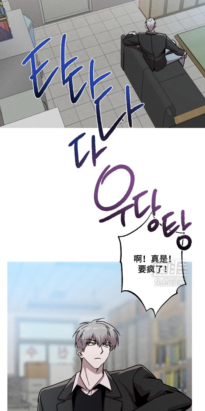 第161章：【第三季】更喜欢小的