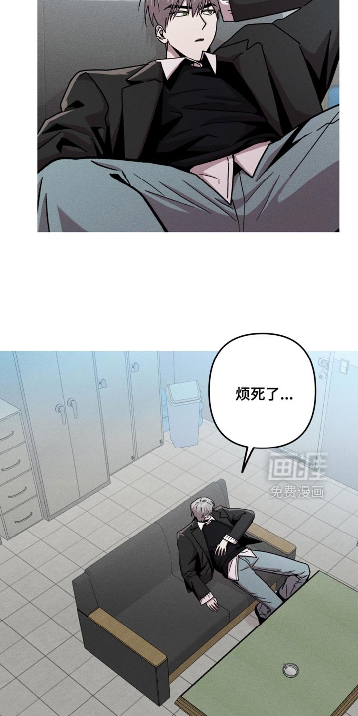 第161章：【第三季】更喜欢小的