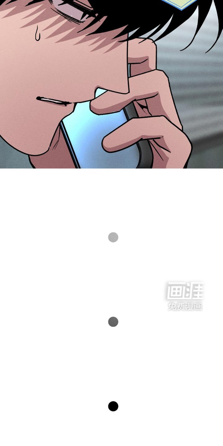 第161章：【第三季】更喜欢小的