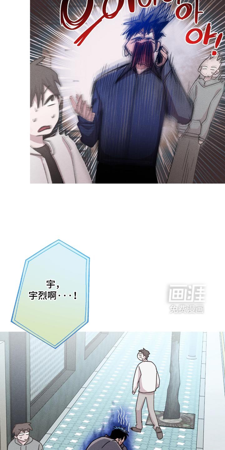 第161章：【第三季】更喜欢小的
