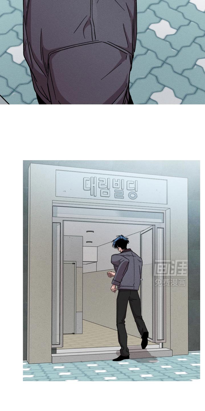 第162章：【第三季】就是个傻瓜