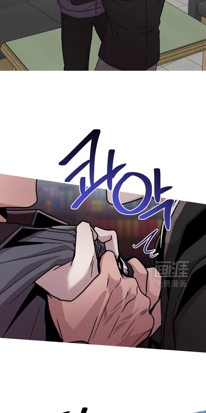 第163章：【第三季】对不起