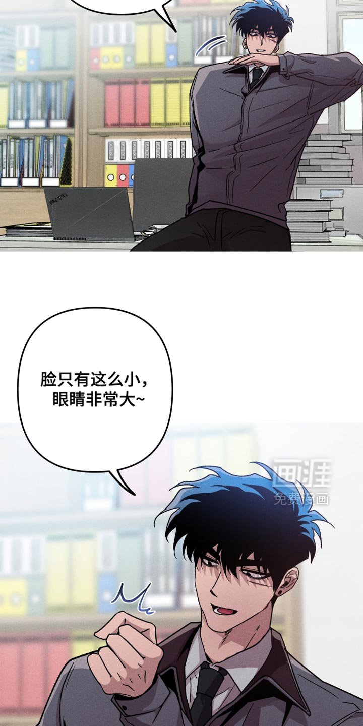 第164章：【第三季】他没有抛弃我