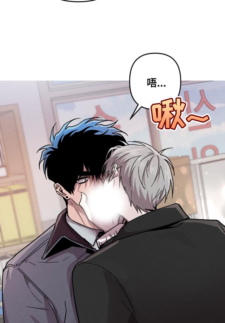 第164章：【第三季】他没有抛弃我