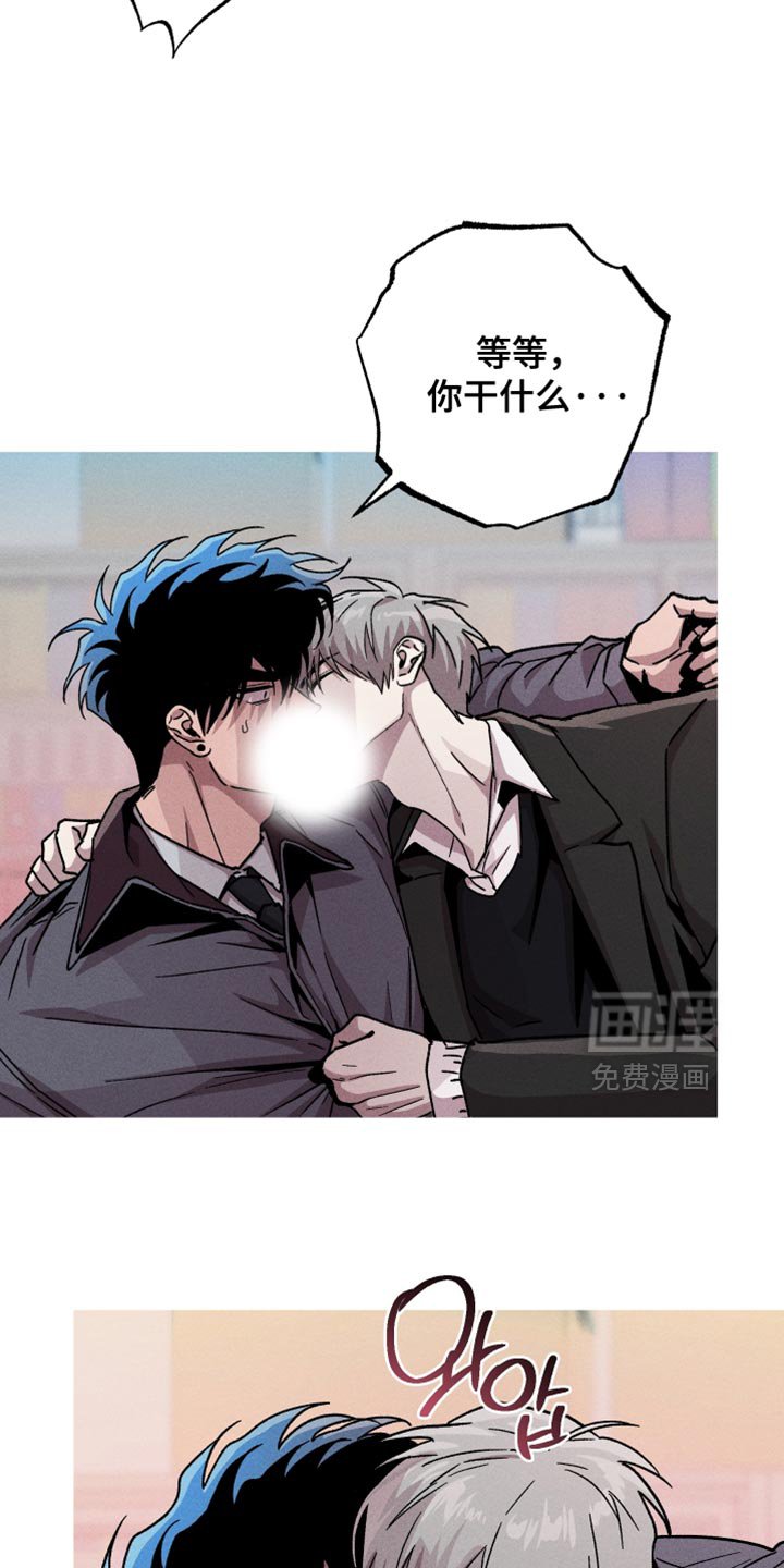 第164章：【第三季】他没有抛弃我