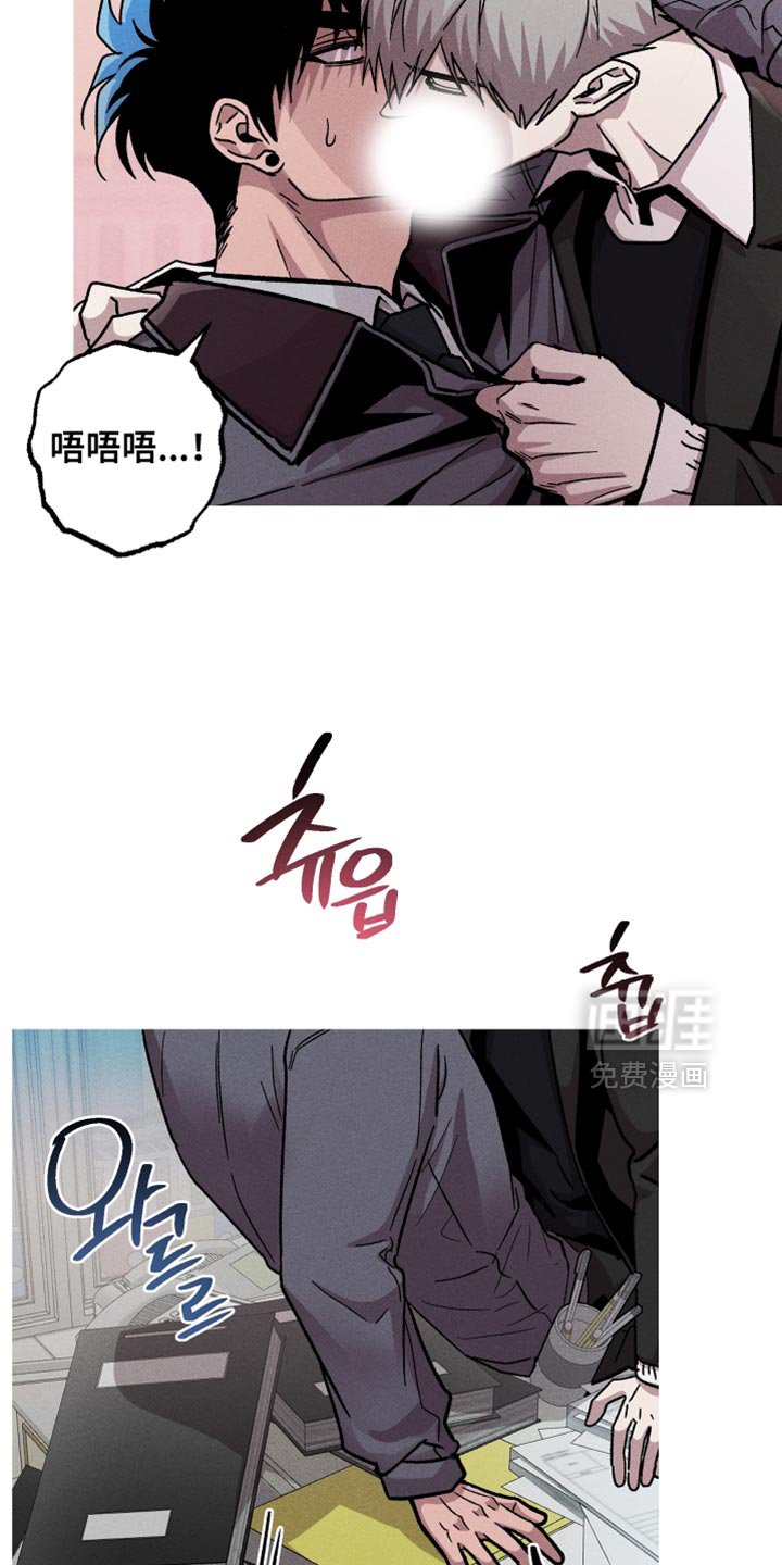 第164章：【第三季】他没有抛弃我