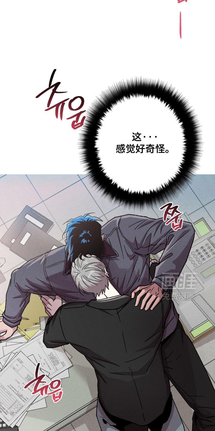 第164章：【第三季】他没有抛弃我