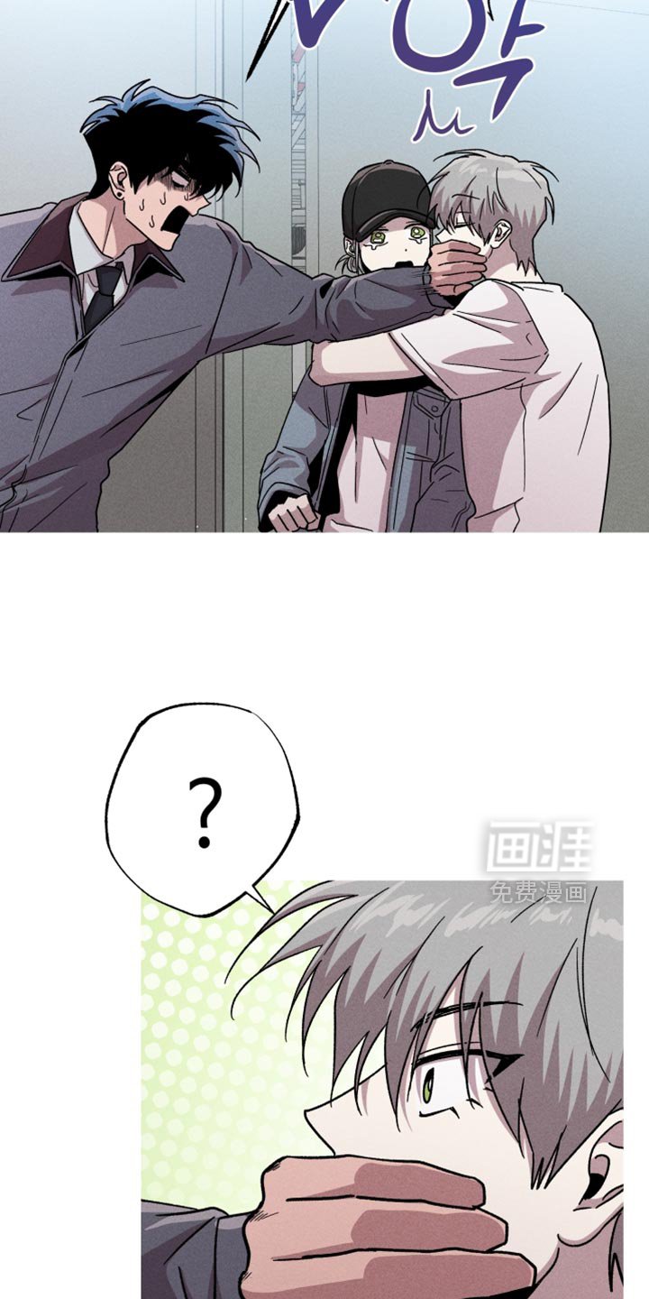 第168章：【第三季】莫名的吃力