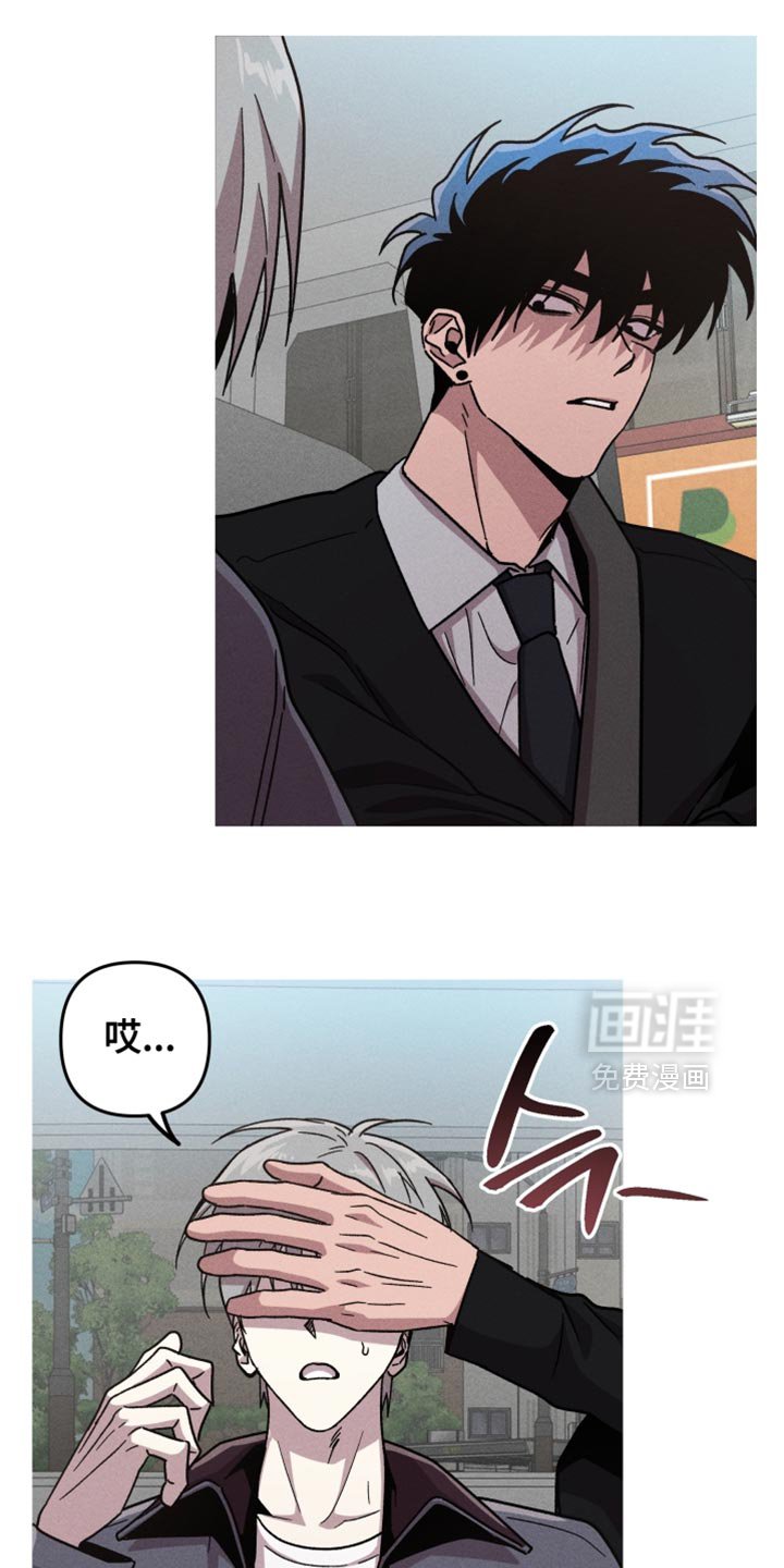 第169章：【第三季】没有具体的回忆