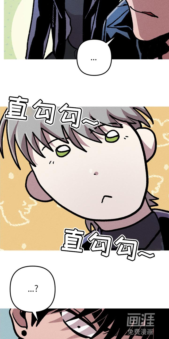 第17章：分身