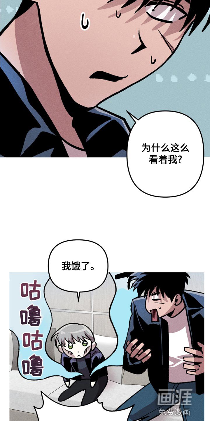 第17章：分身