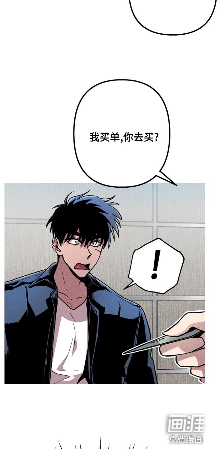 第17章：分身