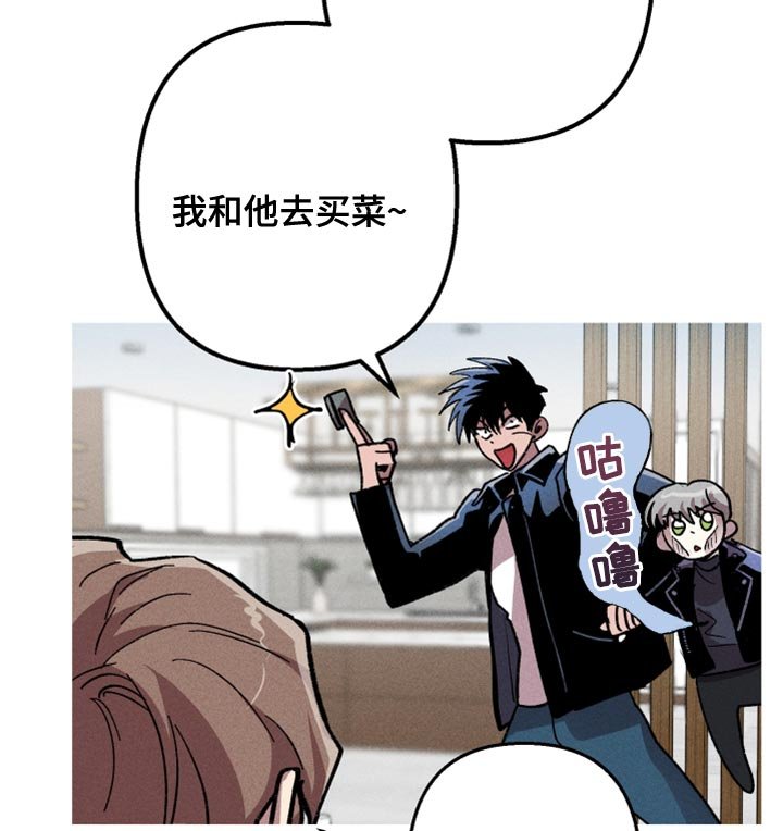 第17章：分身