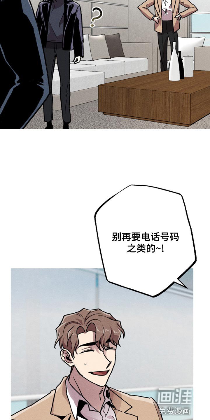 第17章：分身