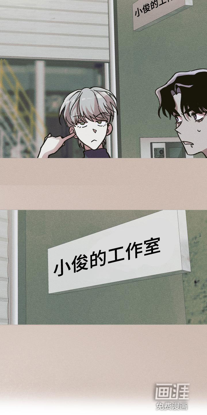第17章：分身