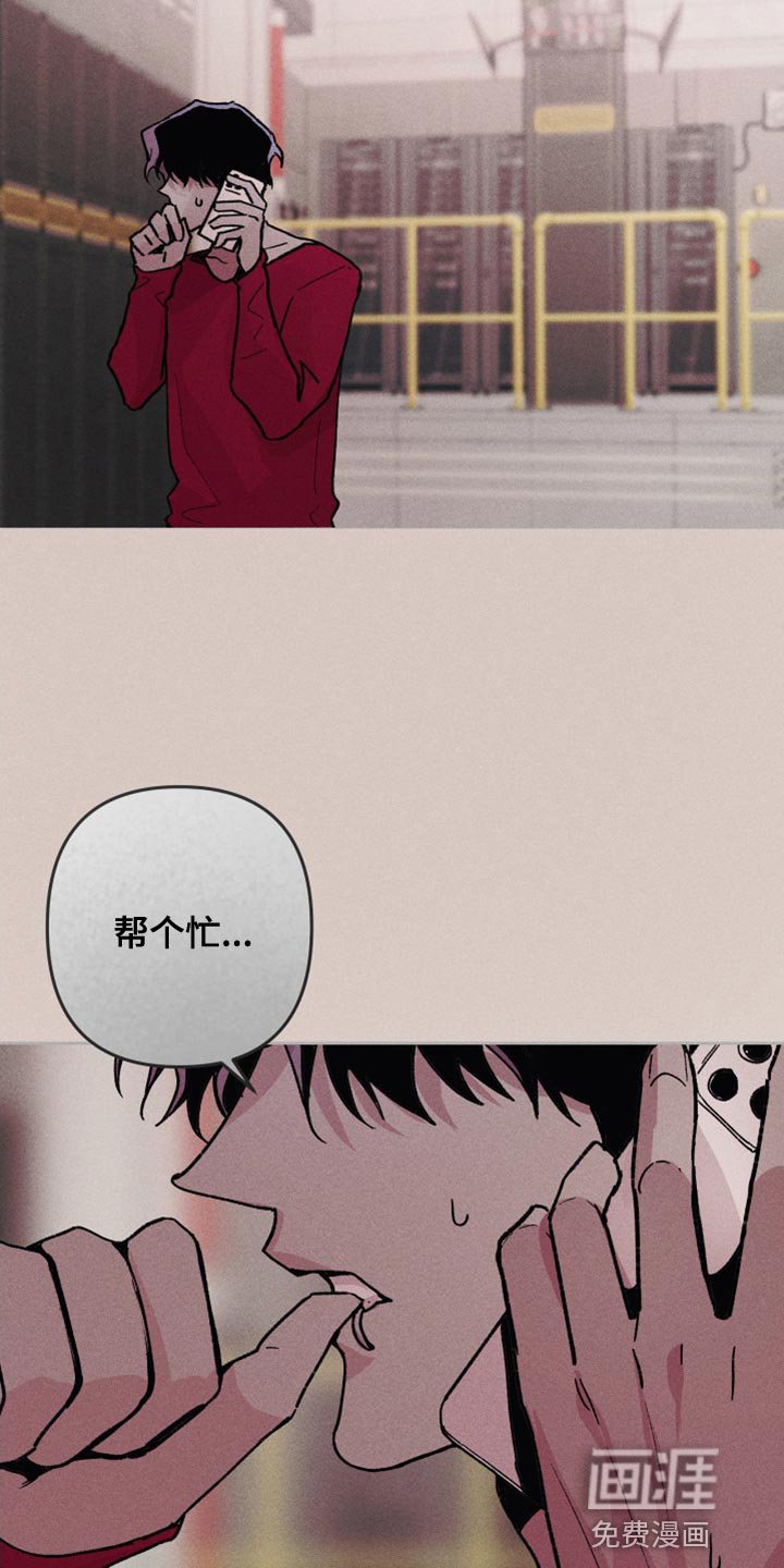 第17章：分身