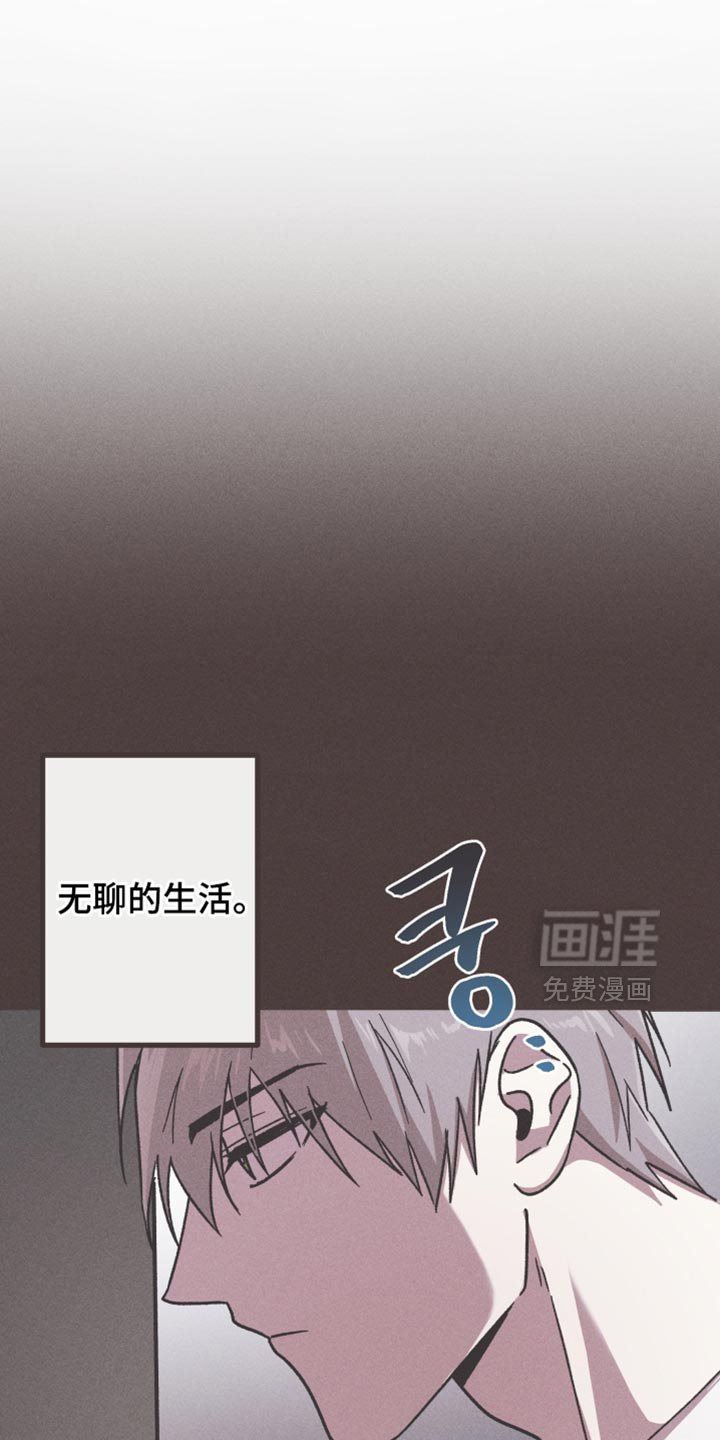 第170章：【第三季】充满笑容