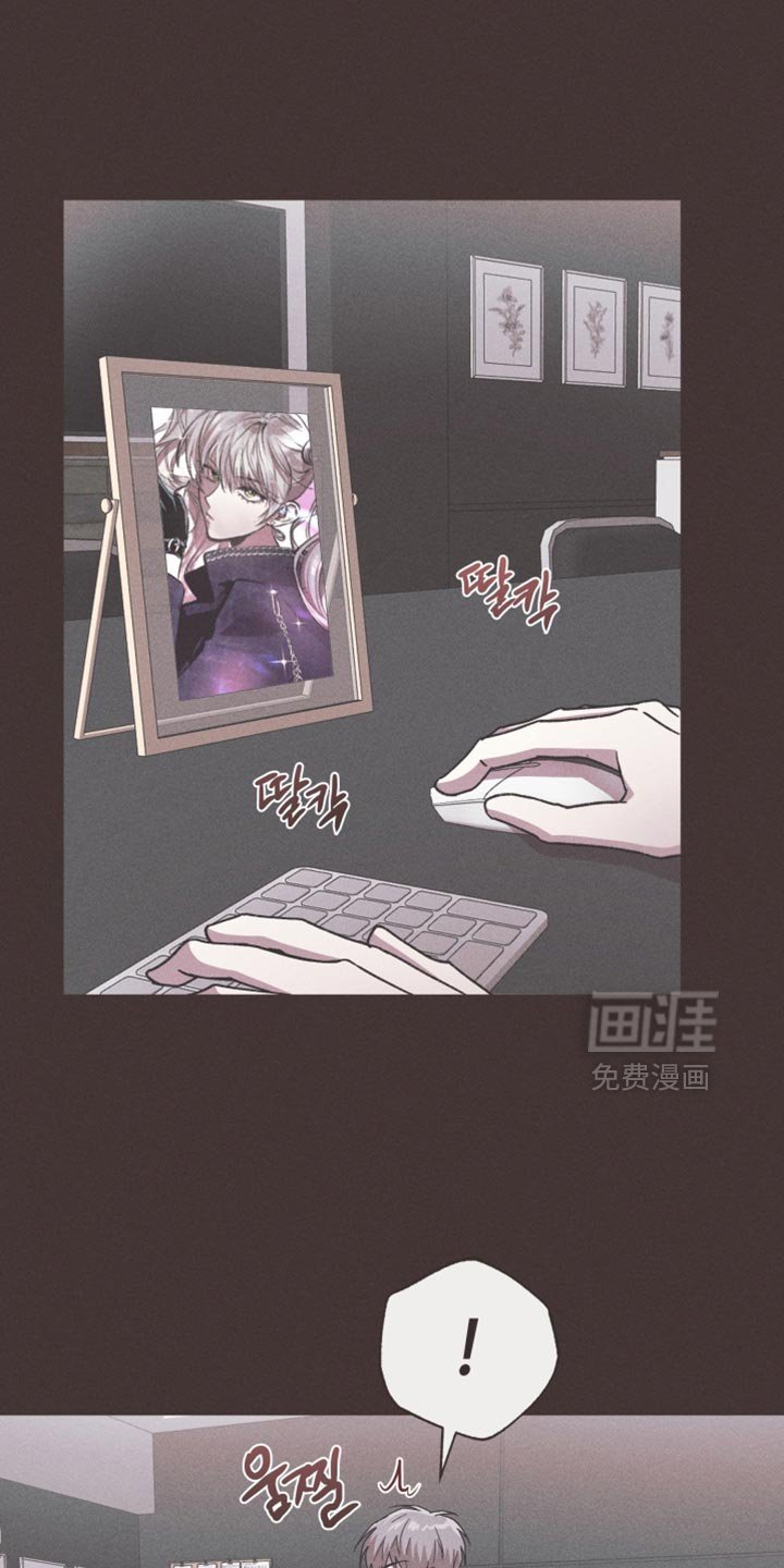 第171章：【第三季】是我太傻