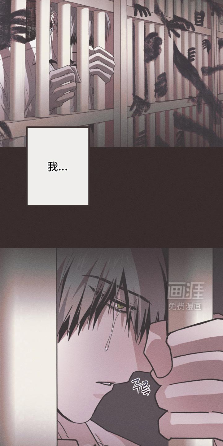 第173章：【第三季】我该怎么办