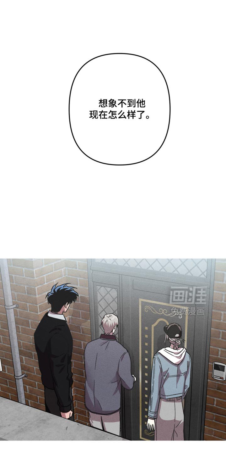 第175章：【第三季】我们回来了