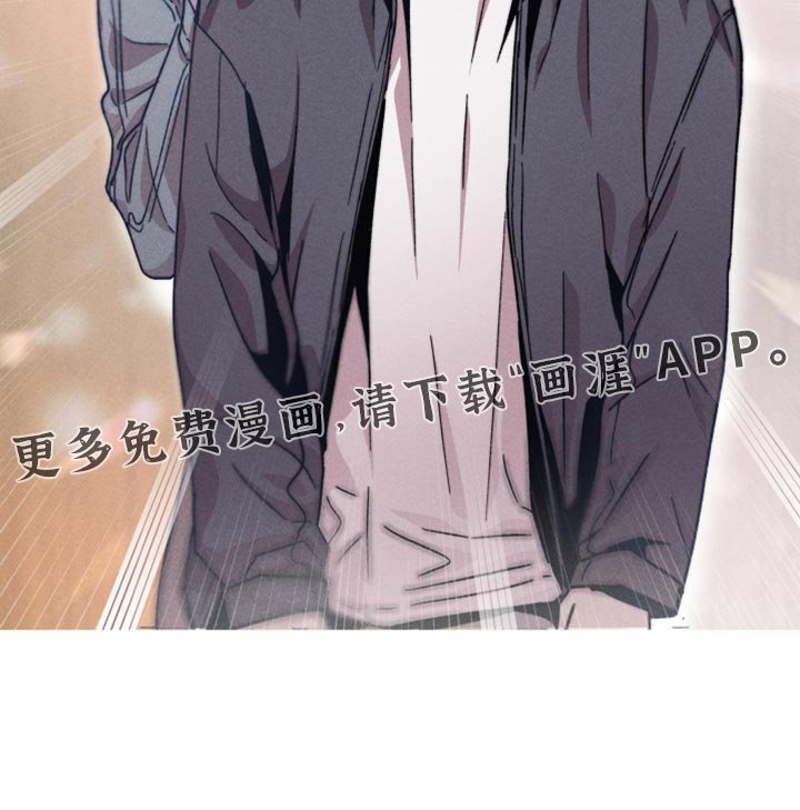 第175章：【第三季】我们回来了