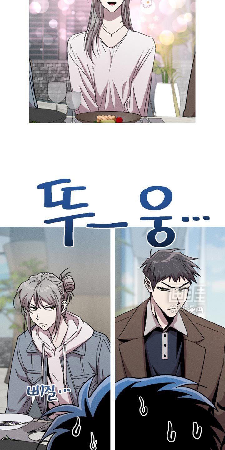 第177章：【第三季】都是因为我
