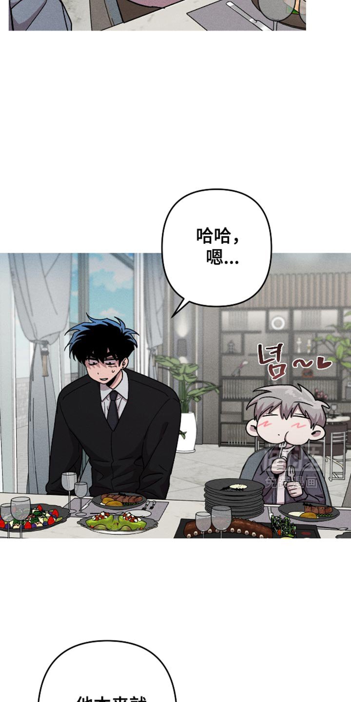 第177章：【第三季】都是因为我