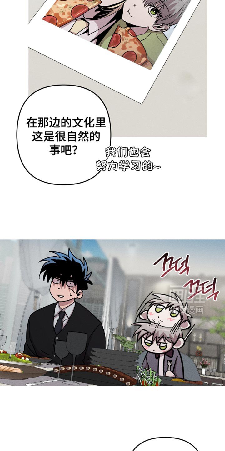 第177章：【第三季】都是因为我