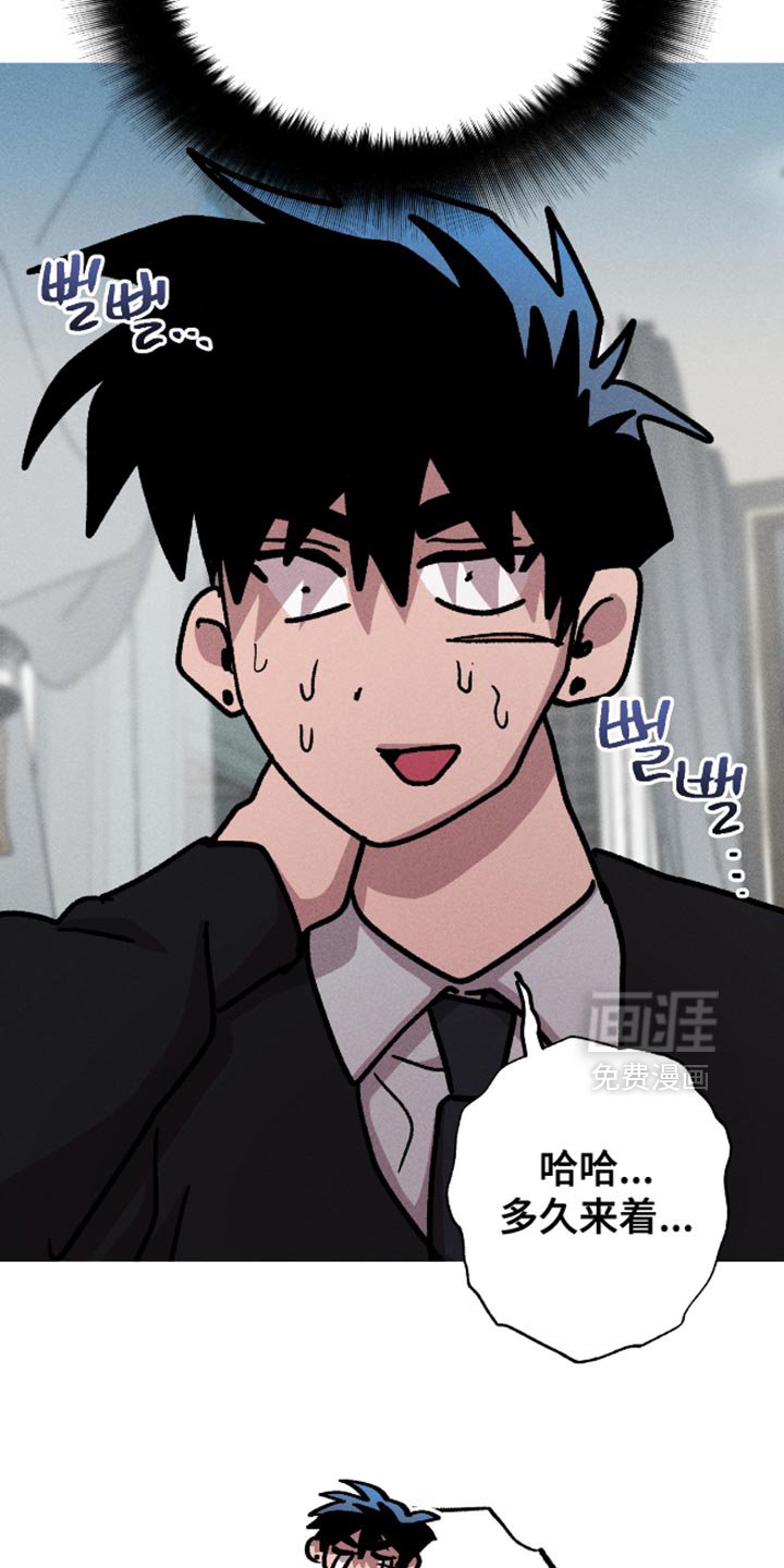 第177章：【第三季】都是因为我