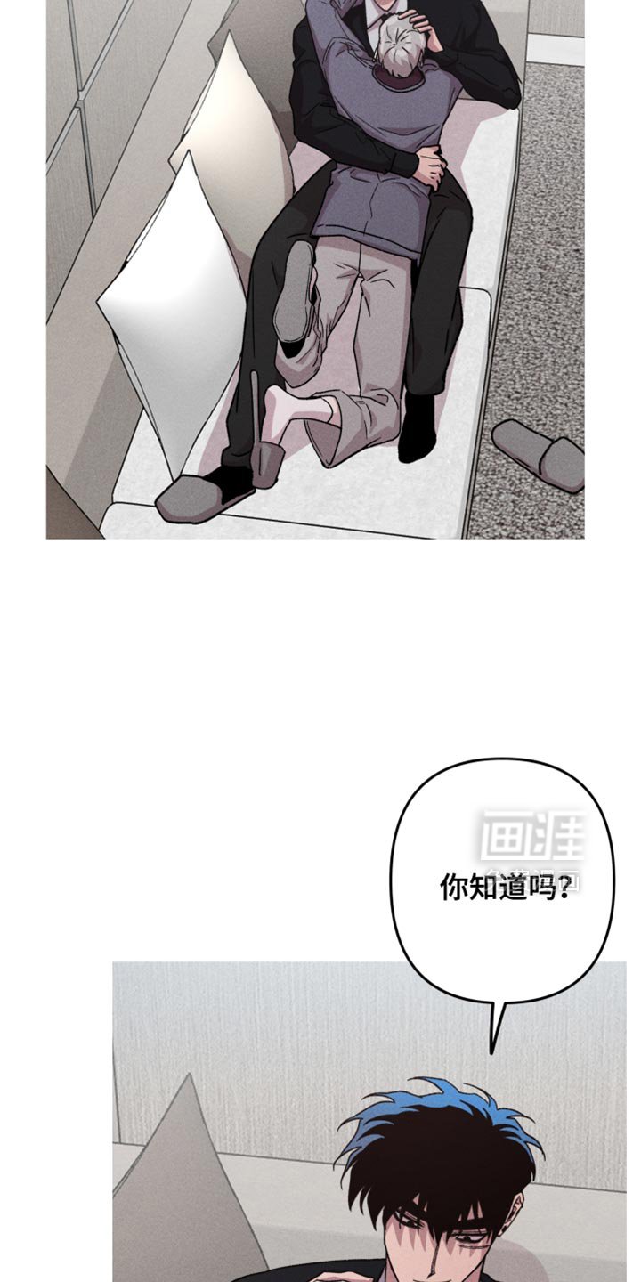 第181章：【第三季】最开心的一天