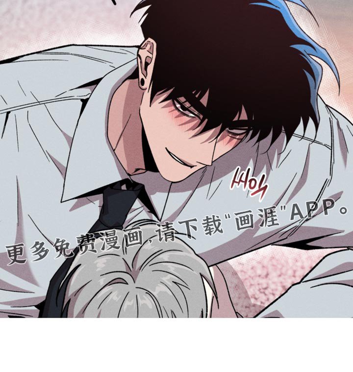 第181章：【第三季】最开心的一天