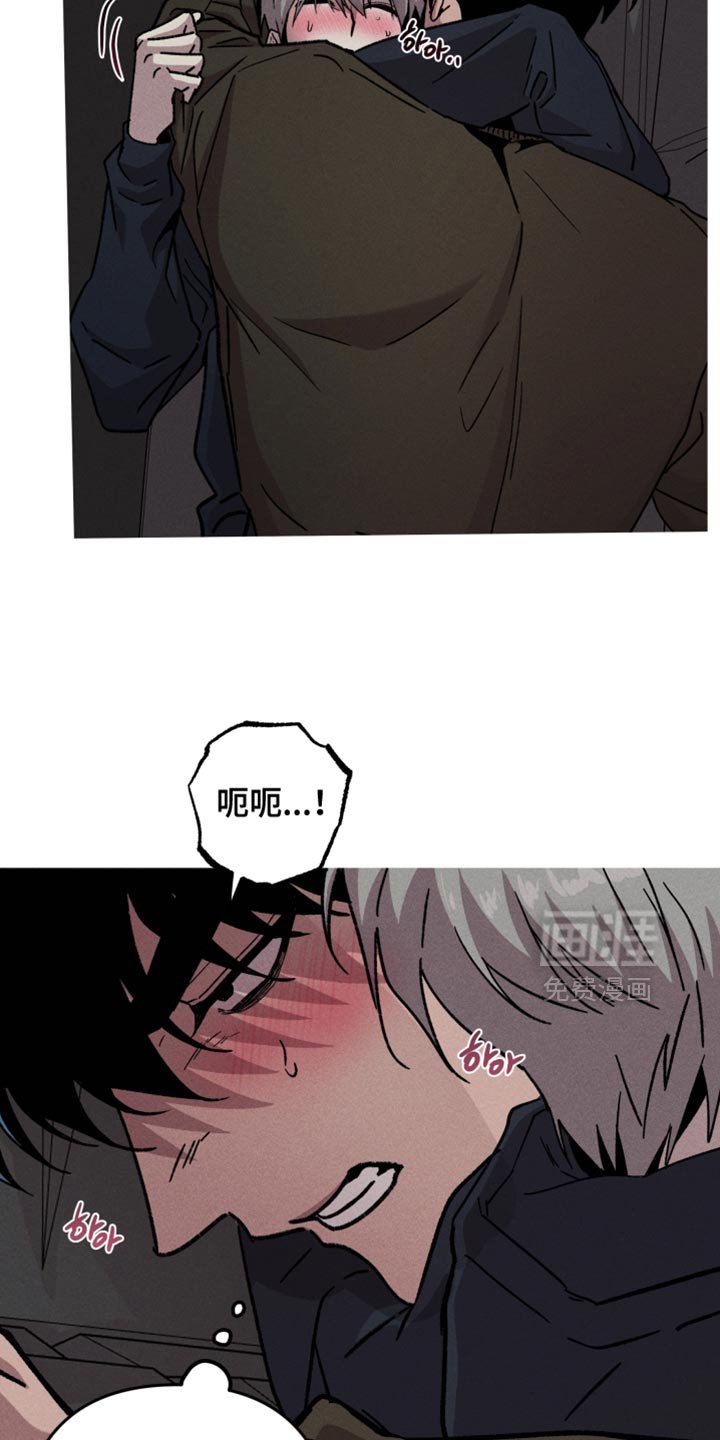 第182章：【第三季】非常想一起住