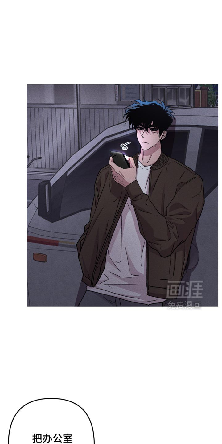 第182章：【第三季】非常想一起住