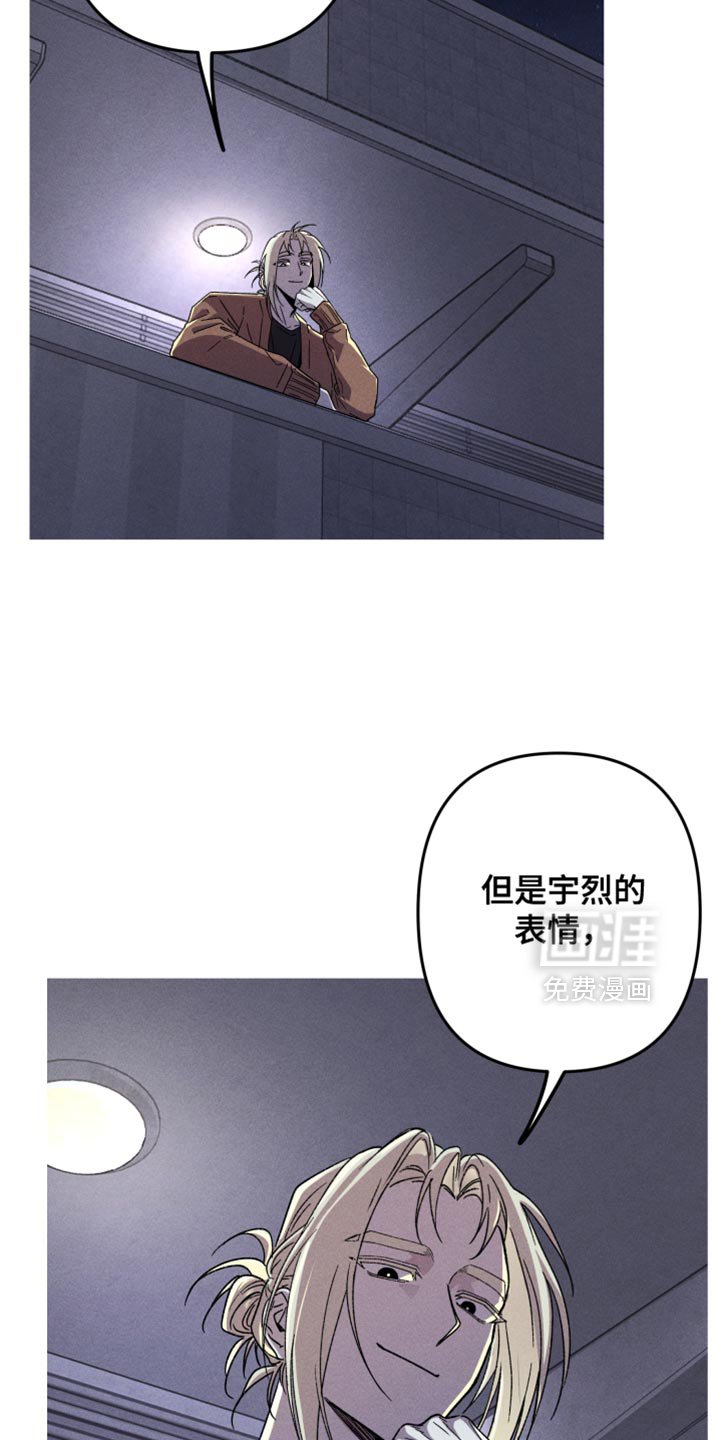 第182章：【第三季】非常想一起住