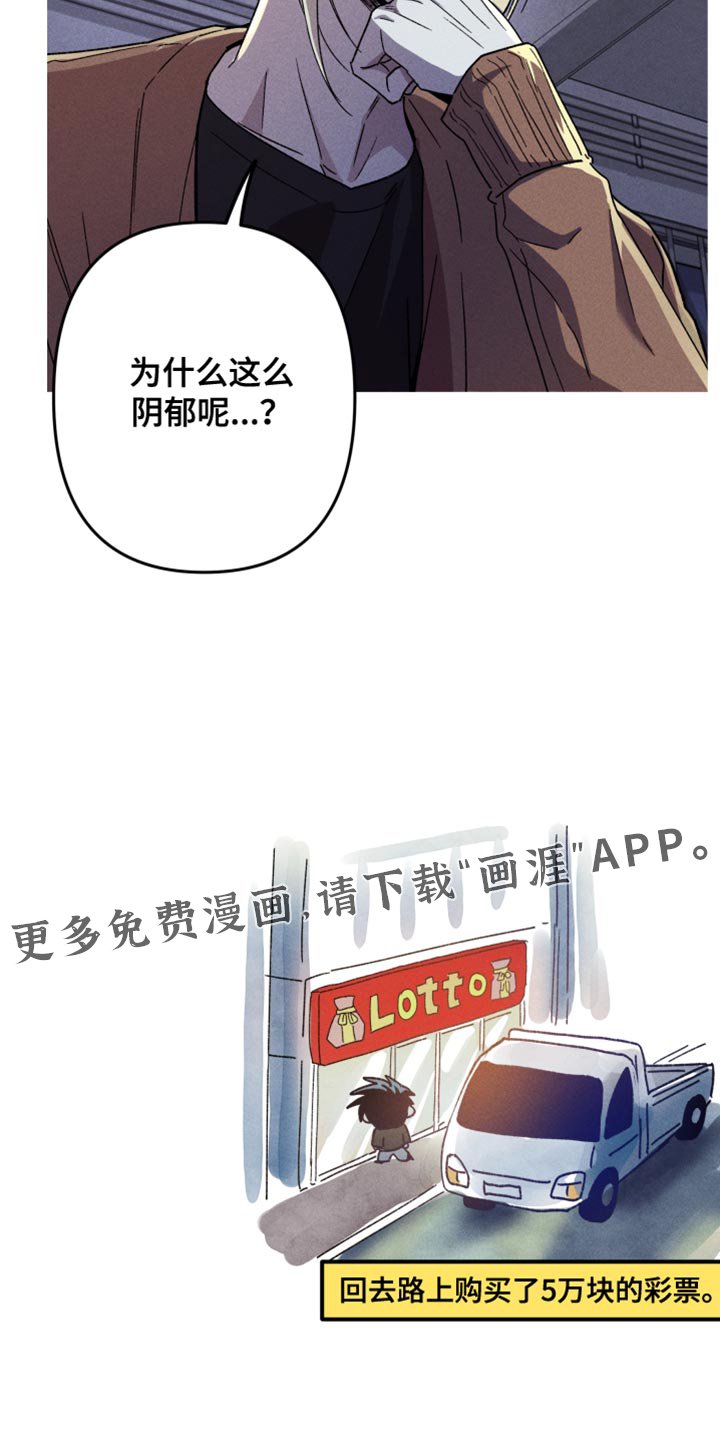 第182章：【第三季】非常想一起住