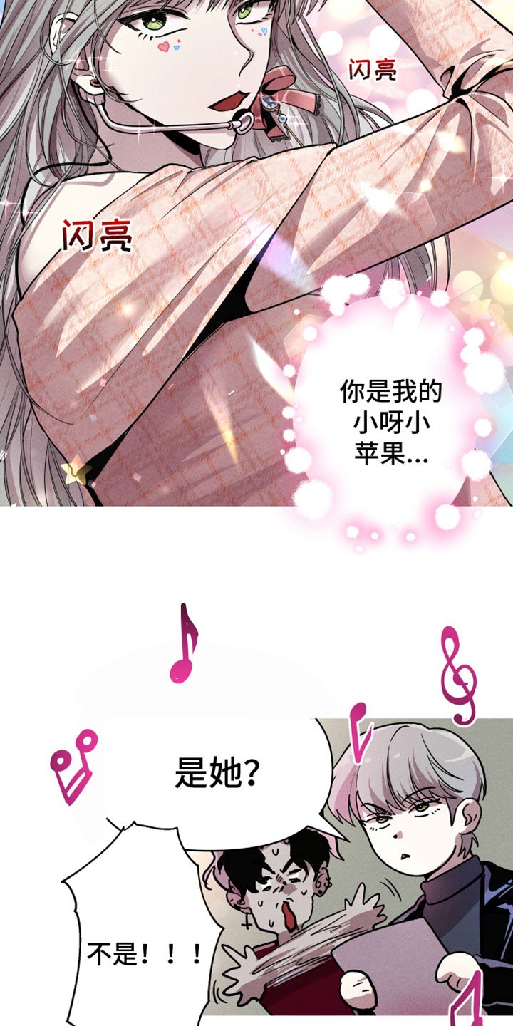 第2章：行动目标