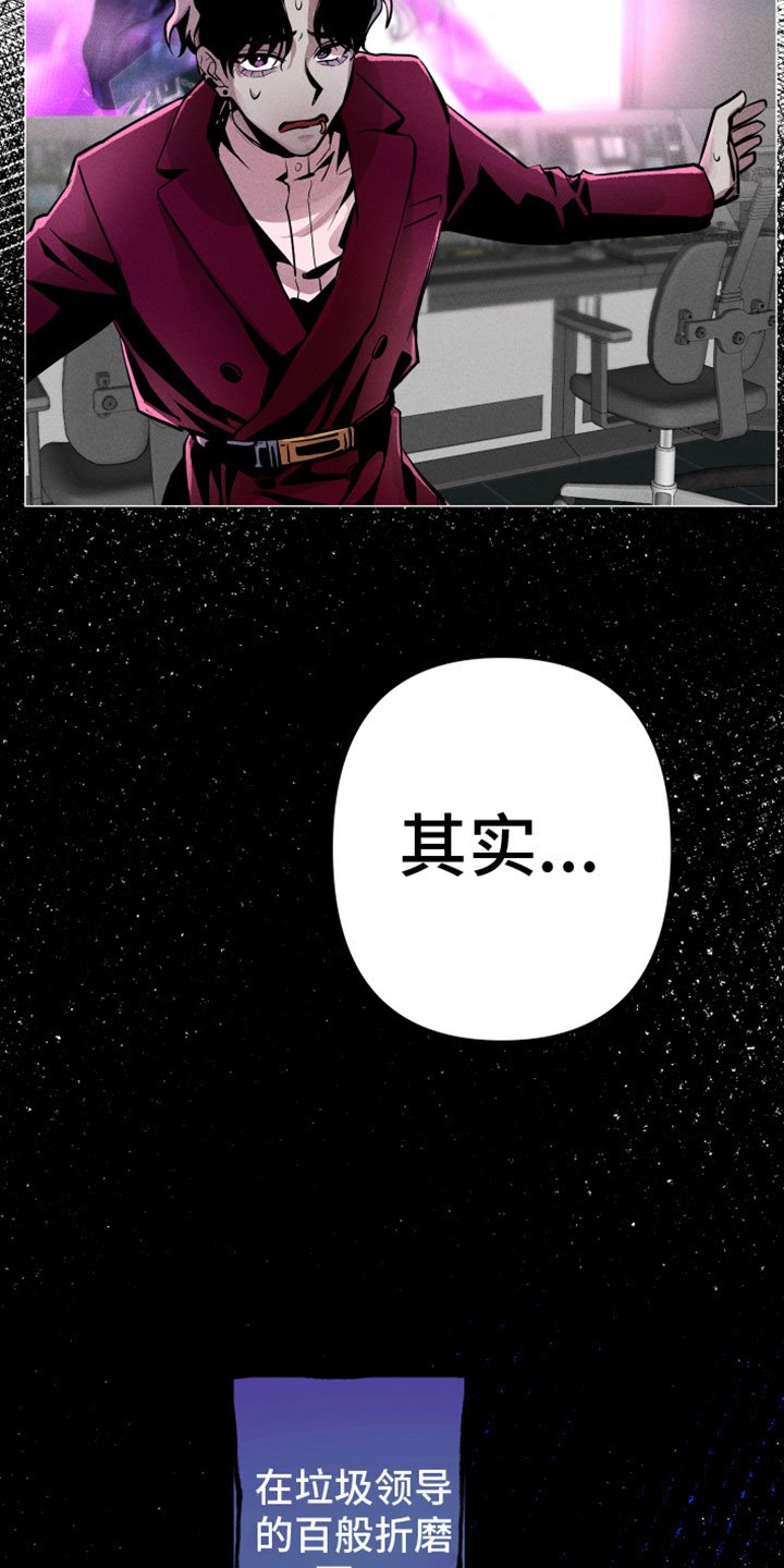 第2章：行动目标