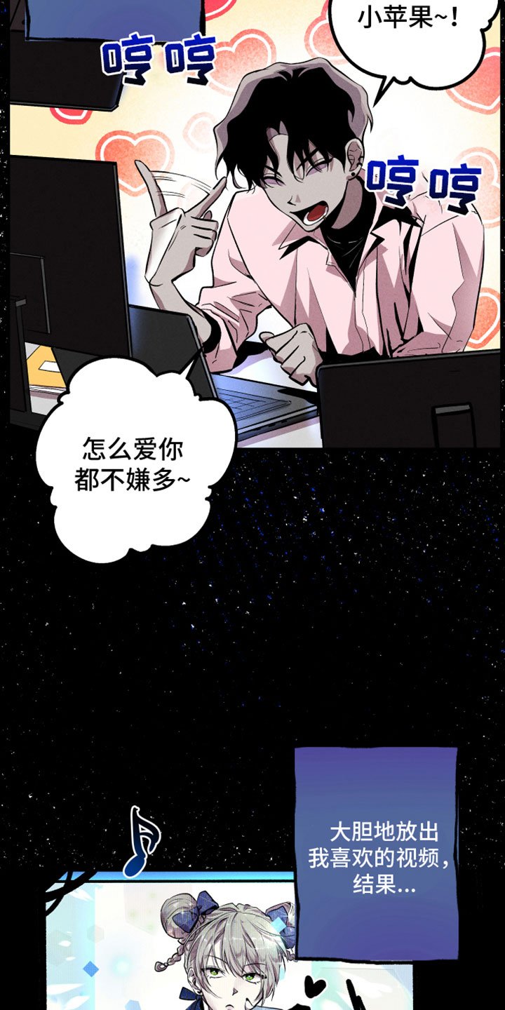 第2章：行动目标