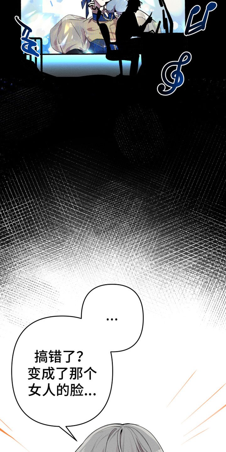 第2章：行动目标