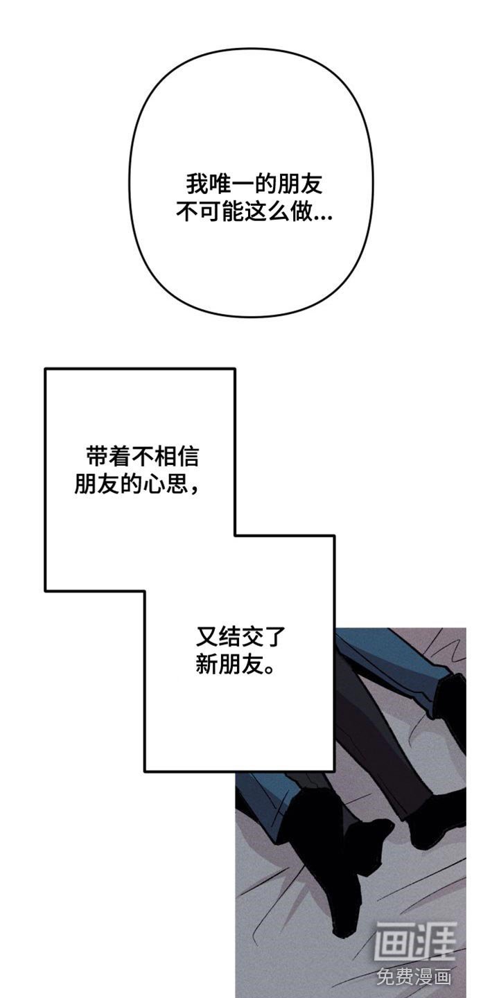 第20章：最棒的方法