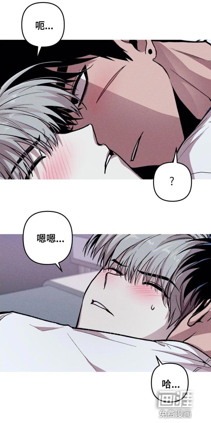 第20章：最棒的方法